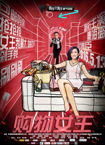 热久久久久久久